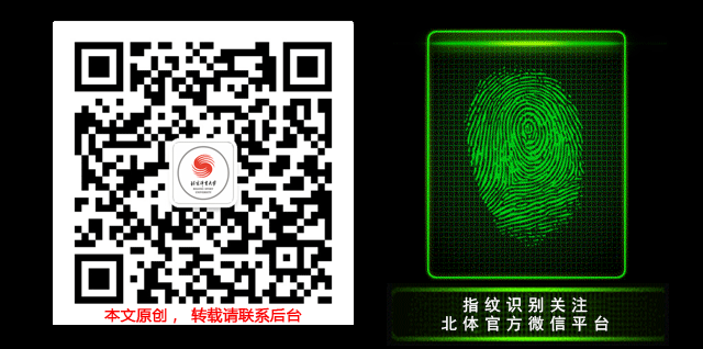 初中篮球战术一周训练计划_2